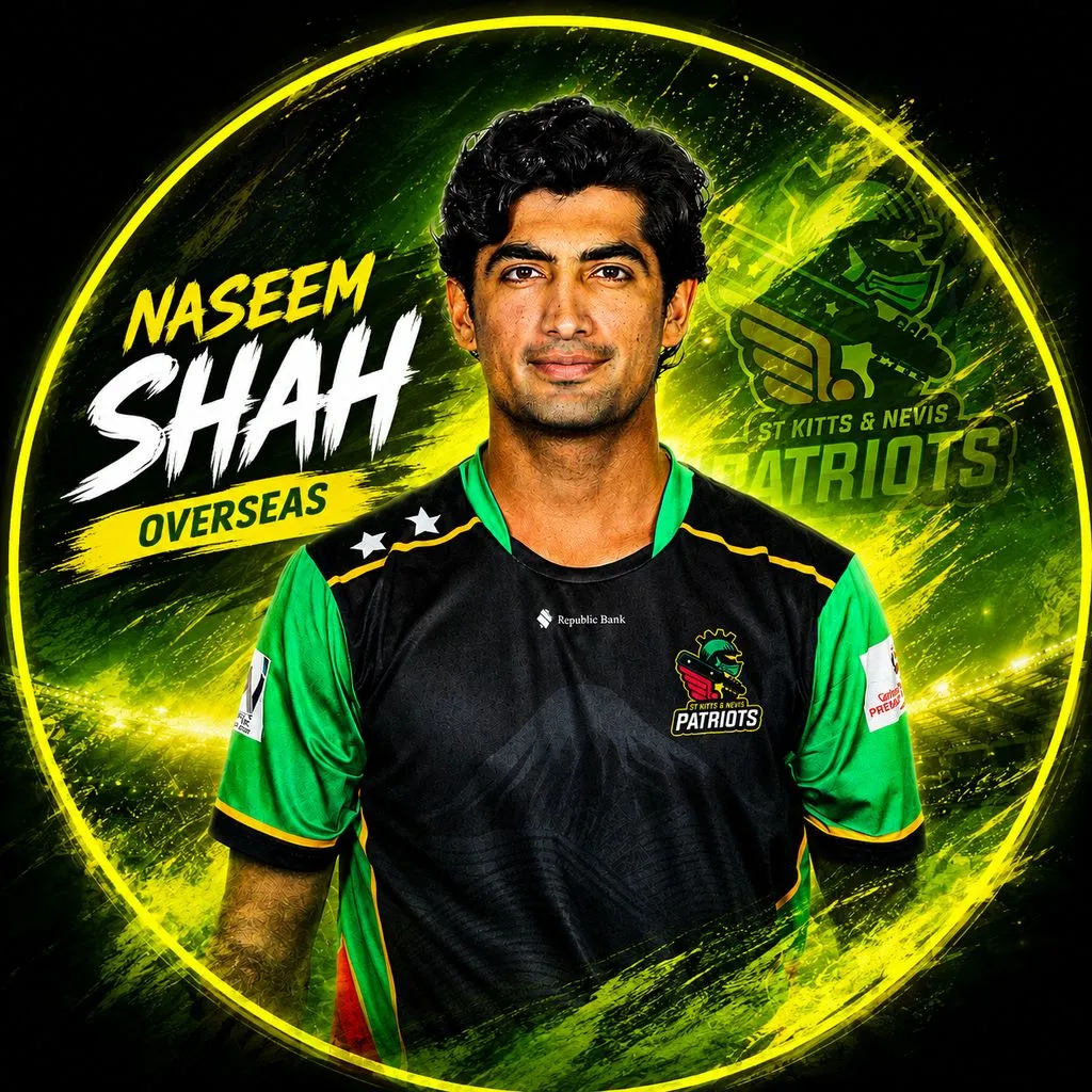 Naseem Shah